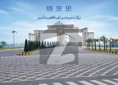 H Block 10 Marla Plot Available For Sale