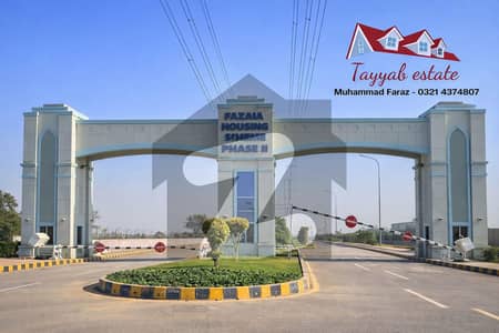 10 Marla Plot For Sale In Fazaia Housing Scheme Phase 2 Excellent Investment Opportunity