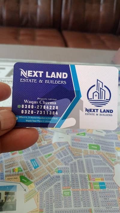 5مرلہ پلاٹ برائے سیل