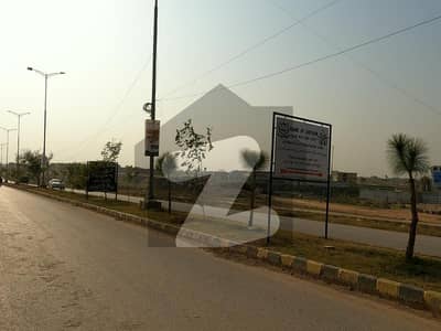 Buy A Centrally Located 1 Kanal Residential Plot In F-14 Buy A Centrally Located 1 Kanal Residential Plot In F-14