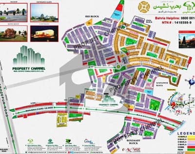 5 Marla Plot For Sale Bahria Nasheman, (On Ground) All Dues Clear