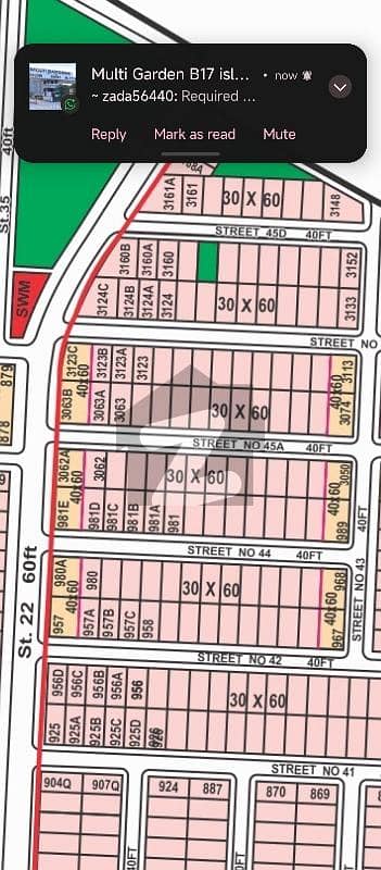 ایم پی سی ایچ ایس - بلاک ای ایم پی سی ایچ ایس ۔ ملٹی گارڈنز,بی ۔ 17,اسلام آباد میں 8 مرلہ رہائشی پلاٹ 95.0 لاکھ میں برائے فروخت۔