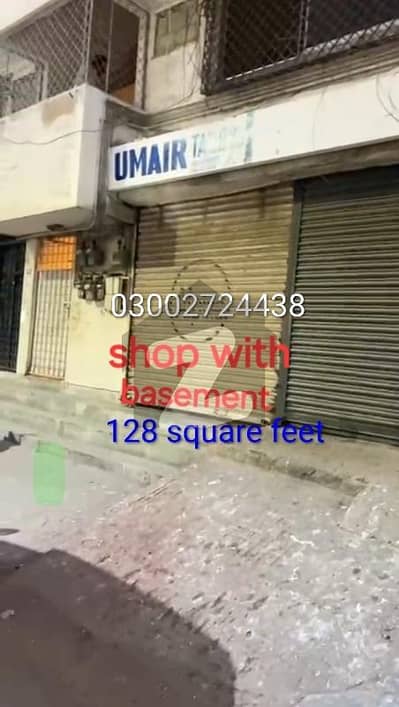 توحید کمرشل ایریا ڈی ایچ اے فیز 5,ڈی ایچ اے ڈیفینس,کراچی میں 1 مرلہ دکان 78.0 لاکھ میں برائے فروخت۔