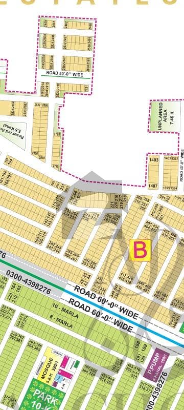 DHA 9Town 5marla plot prime location ideal for furture invvestment best time baying dont miss it opportunety