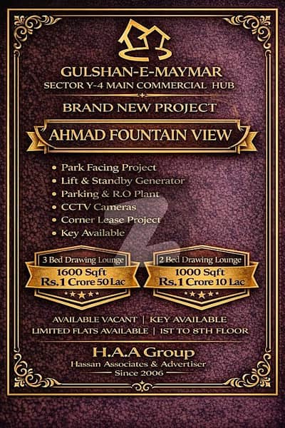 گلشنِ معمار - سیکٹر وائے گلشنِ معمار,گداپ ٹاؤن,کراچی میں 3 کمروں کا 7 مرلہ فلیٹ 1.5 کروڑ میں برائے فروخت۔