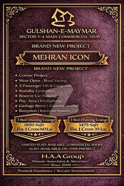 گلشنِ معمار - سیکٹر وائے گلشنِ معمار,گداپ ٹاؤن,کراچی میں 3 کمروں کا 8 مرلہ فلیٹ 1.6 کروڑ میں برائے فروخت۔