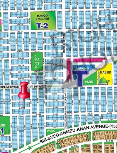 Dha Multan Sector T Prime location for sale at reasonable price near Park near masque Commercial Market At investor rate Possession Ready Prime location.