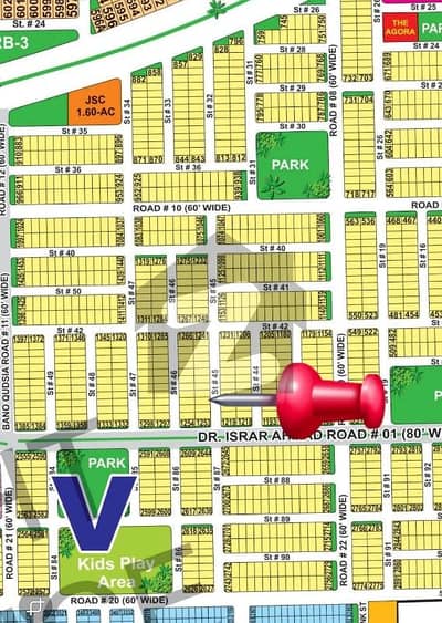 ڈی ایچ اے فیز 1 ۔ سیکٹر وی ڈی ایچ اے فیز 1,ڈی ایچ اے ڈیفینس,ملتان میں 8 مرلہ رہائشی پلاٹ 40.5 لاکھ میں برائے فروخت۔ ڈی ایچ اے فیز 1 ۔ سیکٹر وی ڈی ایچ اے فیز 1,ڈی ایچ اے ڈیفینس,ملتان میں 8 مرلہ رہائشی پلاٹ 40.5 لاکھ میں برائے فروخت۔