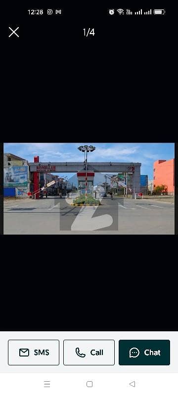 5 Marla Residential Plot For Sale In Huraira Block