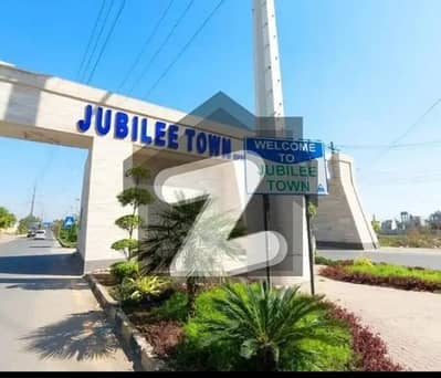 25 MARLA CORNOR+150FT ROAD OPPOSIT FATIMA JINNAH DENTAL PRIME LOCATION SAMI COMMERCUAL PLOT FOR SALE IN JUBILEE TOWN LAHORE BLOCK E