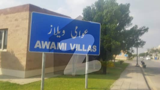 Cottage Central Villa for sale Bahria Orchard Lahore ( Water Electricity, Gas Available