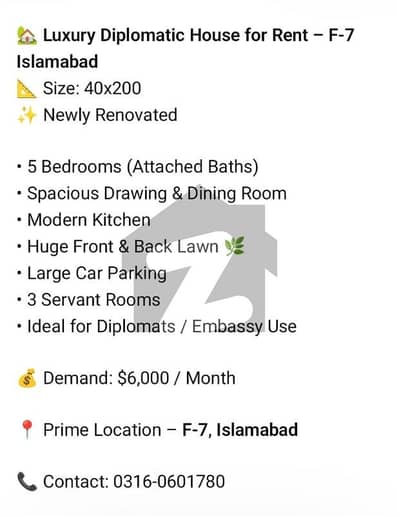 ایف ۔ 7/3 ایف ۔ 7,اسلام آباد میں 7 کمروں کا 1 کنال مکان 17.0 لاکھ میں کرایہ پر دستیاب ہے۔