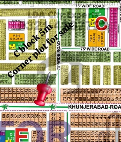 ایل ڈی اے سٹی فیز 1 - جناح سیکٹر ایل ڈی اے سٹی فیز 1,ایل ڈی اے سٹی,ایل ڈی اے روڈ,لاہور میں 5 مرلہ رہائشی پلاٹ 70.0 لاکھ میں برائے فروخت۔