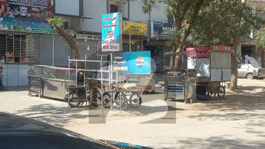 MAIN MARKET Near Faysal Bank 70FT WIDE ROAD BIG SIZE SHOP SECTOR X 4 ADJACENT NAWAZ SHARIF PARK rental value 40,000