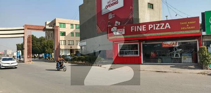 پیراگون سٹی لاہور میں 8 مرلہ کمرشل پلاٹ 3.0 کروڑ میں برائے فروخت۔