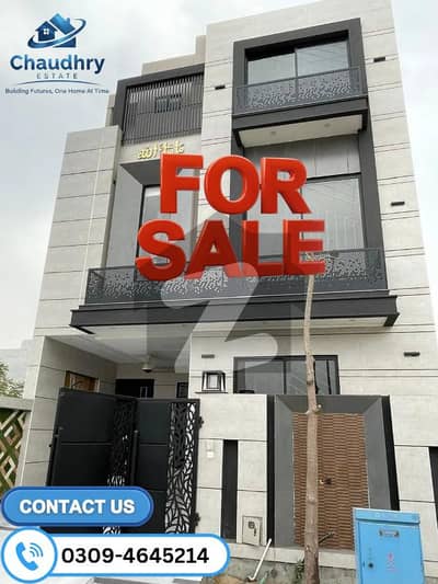 5 Marla Modern House for Sale E Block, Etihad Town