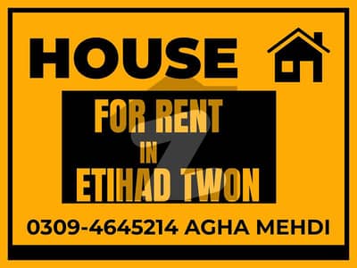 Houses, Portions & Apartments for Rent in Etihad Town Phase 1