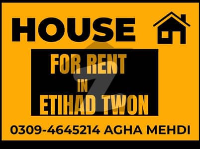 Houses, Portions & Apartments for Rent in Etihad Town Phase 1