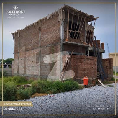 5 marla beautiful plot up for sale at forefront gold city Mardan