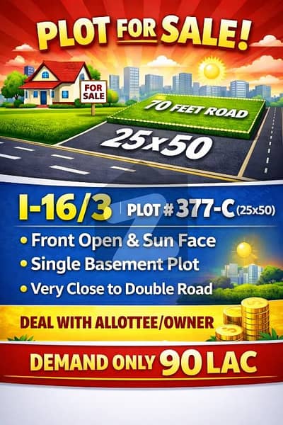 Corner + 70 Feet Road Plot
