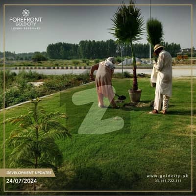 5 marla plot for sale at forefront gold city Mardan