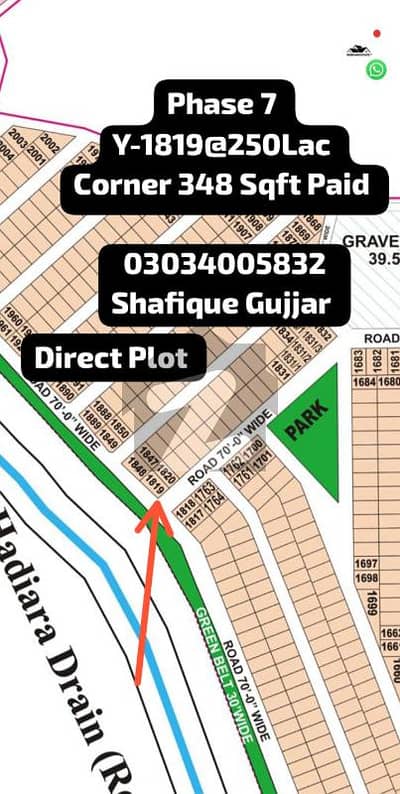 ڈی ایچ اے فیز 7 - بلاک وائے فیز 7,ڈیفنس (ڈی ایچ اے),لاہور میں 1 کنال رہائشی پلاٹ 2.5 کروڑ میں برائے فروخت۔ ڈی ایچ اے فیز 7 - بلاک وائے فیز 7,ڈیفنس (ڈی ایچ اے),لاہور میں 1 کنال رہائشی پلاٹ 2.5 کروڑ میں برائے فروخت۔