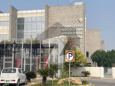 8 Marla Residential plot at exotic location of C Block, Bahria Orchard, Lahore