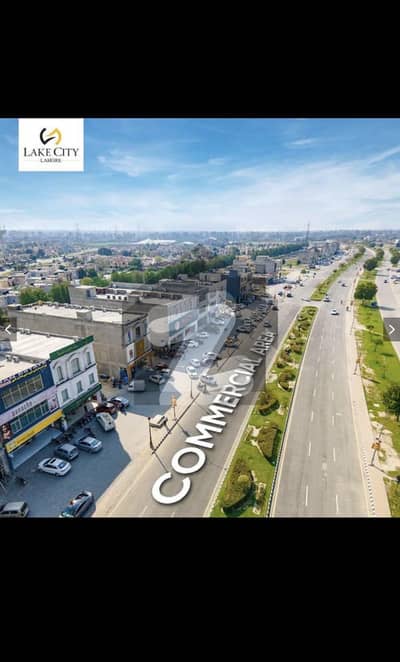 لیک سٹی رائیونڈ روڈ,لاہور میں 8 مرلہ کمرشل پلاٹ 18.0 کروڑ میں برائے فروخت۔