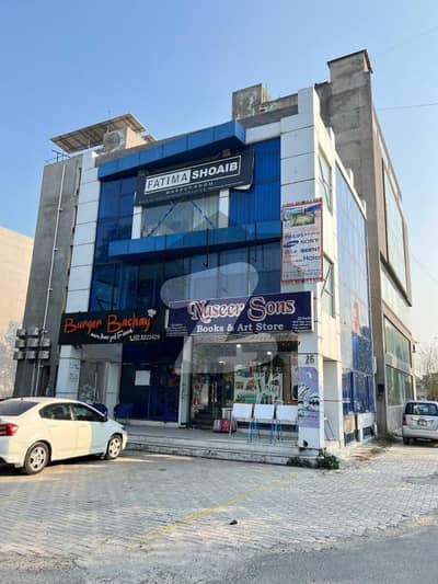 4 MARLA COMMERCIAL BUILDING FOR SALE IN DHA PHASE 8
