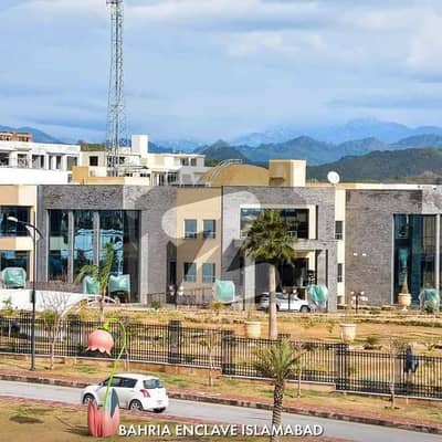 Sector N 5 Marla Plot For Sale