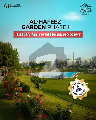 الحفیظ گارڈن فیز 2 - اوورسیز بلاک الحفیظ گارڈن - فیز 2,مین کینال بینک روڈ,لاہور میں 3 مرلہ رہائشی پلاٹ 54 میں برائے فروخت۔