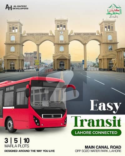 الحفیظ گارڈن فیز 2 - اوورسیز بلاک الحفیظ گارڈن - فیز 2,مین کینال بینک روڈ,لاہور میں 3 مرلہ رہائشی پلاٹ 54.0 لاکھ میں برائے فروخت۔