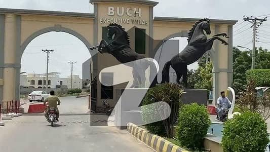 5 Marla Plot ALI BLOCK