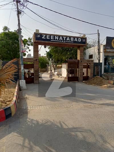 Commercial plot available for sale in Zeenatabad Co Operative Housing Society scheme 33