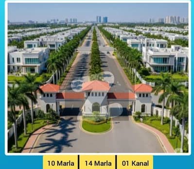 8 Marla Plot For Sale in Margalla orchid walk DHA Islamabad