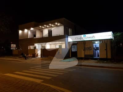 Precinct 1 Park Facing Plot Available For Sale 272 Sq Yd