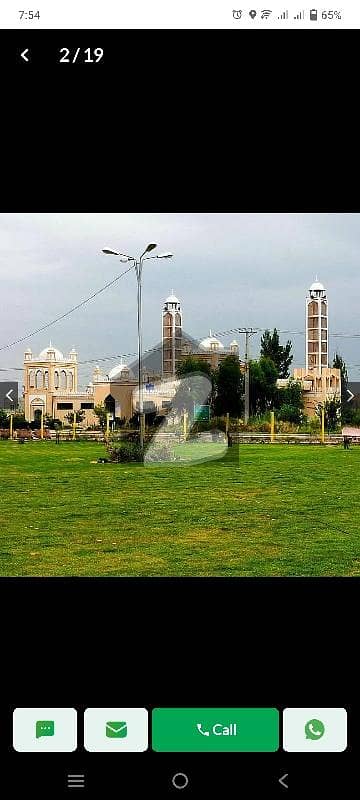 Prime Location 13 Marla Residential Plot In Wapda Town Best Option