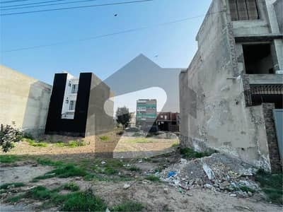 5 Marla Plot In Block O Hot Location | Reasonable Price