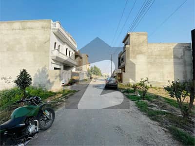 Top Location 5 Marla Plot In Block O Best For Future Investment