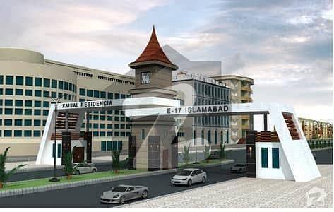 Faisal Residencia Files Required