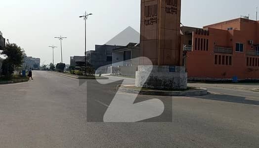 Ideal 5 Marla Residential Plot Has Landed On Market In Model City 2, Faisalabad