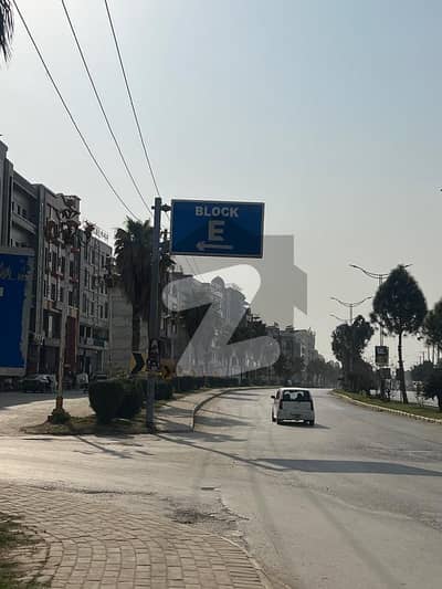 5 Marla Plot For Sale Wah Cantt New City phase 2