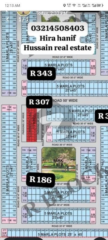 5 Marla Plot For Sale In Al Rehman Garden Phase 2