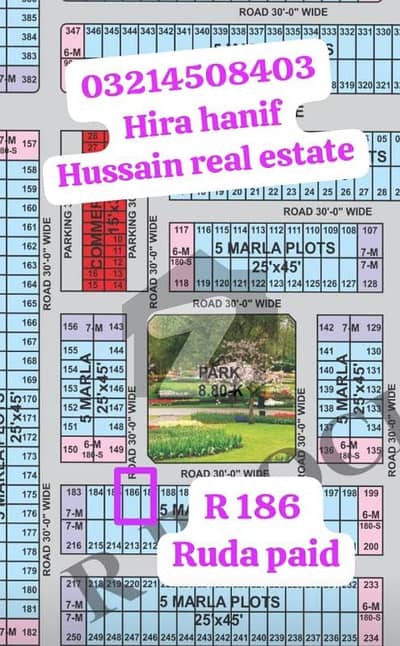 R Block 5 Marla Plot For Sale In Al Rehman Garden Phase 2