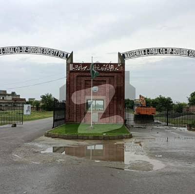 1 Kanal Corner Plot For Sale