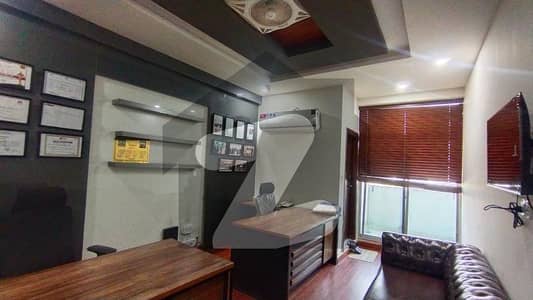 Office For Rent