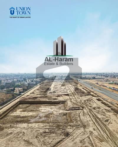 5 MARLA ON GROUND PLOT ALL DUSE PAID AVAILABLE FOR SALE IN UNION TOWN LAHORE