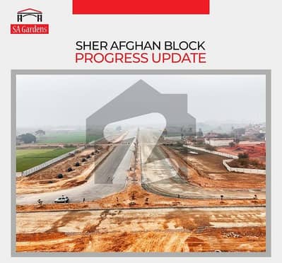 5 Marla Corner + Facing Park Plot On 50 Feed Wide Road For Sale In SA Garden Phase 2