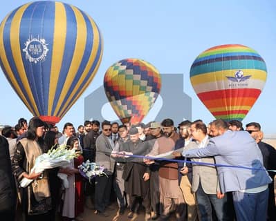 بلیو ورلڈ سٹی چکری روڈ,راولپنڈی میں 5 مرلہ پلاٹ فائل 3.1 لاکھ میں برائے فروخت۔