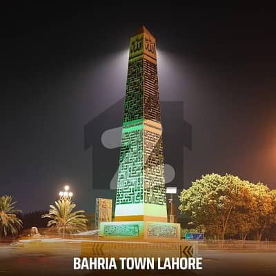 بحریہ ٹاؤن سیکٹر سی بحریہ ٹاؤن,لاہور میں 10 مرلہ کمرشل پلاٹ 5.0 کروڑ میں برائے فروخت۔